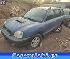 HYUNDAI SANTA FE ΚΑΤΑΛΥΤΗΣ,WWW.SARAVALAKI.COM