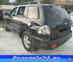 HYUNDAI SANTA FE ΔΥΝΑΜΟ,WWW.SARAVALAKI.COM