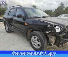 HYUNDAI SANTA FE ΜΠΕΚ,WWW.SARAVALAKI.COM