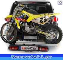 ΣΧΑΡΑ ΑΥΤΟΚΙΝΗΤΟΥ ΓΙΑ ΠΟΔΗΛΑΤΑ WWW.SARAVALAKI.COM