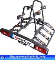 ΣΧΑΡΕΣ TOWCAR  WWW.SARAVALAKI.COM