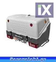 ΜΠΑΓΚΑΖΙΕΡΕΣ TOWCAR   WWW.SARAVALAKI.COM