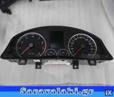 VW SCIROCCO ΚΟΝΤΕΡ 1K8920870F,WWW.SARAVALAKI.COM