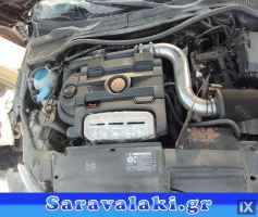 VW SCIROCCO ΠΛΕΞΟΥΔΑ ΚΙΝΗΤΗΡΑ,WWW.SARAVALAKI.COM