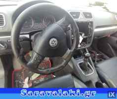 VW SCIROCCO ΠΛΕΞΟΥΔΑ ΚΑΜΠΙΝΑΣ,WWW.SARAVALAKI.COM