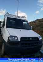 FIAT DOBLO ΕΠΕΝΔΥΣΗ ΚΑΠΩ,WWW.SARAVALAKI.COM
