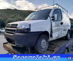 FIAT DOBLO ΜΟΤΕΡ ΠΑΡΑΘΥΡΩΝ,WWW.SARAVALAKI.COM