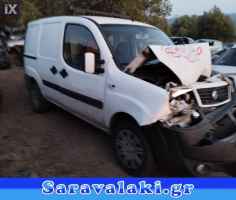 FIAT DOBLO ΝΤΟΥΛΑΠΑΚΙ,WWW.SARAVALAKI.COM