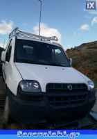 FIAT DOBLO ΓΕΦΥΡΑ,WWW.SARAVALAKI.COM