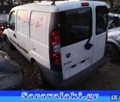 FIAT DOBLO ΜΑΡΣΠΙΕ ΑΡΙΣΤΕΡΟ,WWW.SARAVALAKI.COM