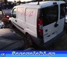 FIAT DOBLO ΠΟΡΤΑ ΟΔΗΓΟΥ,WWW.SARAVALAKI.COM