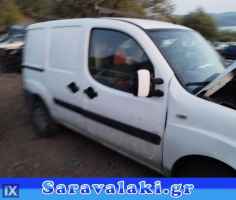 FIAT DOBLO ΠΟΡΤΑ ΣΥΝΟΔΗΓΟΥ,WWW.SARAVALAKI.COM
