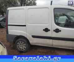 FIAT DOBLO ΧΕΡΟΥΛΙΑ,WWW.SARAVALAKI.COM