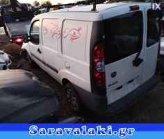 FIAT DOBLO ΚΟΝΤΕΡ,WWW.SARAVALAKI.COM