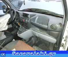 FIAT DOBLO ΡΑΔΙΟ CD,WWW.SARAVALAKI.COM