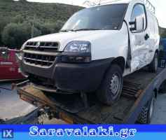 FIAT DOBLO ΑΕΡΑΓΩΓΟΥΣ,WWW.SARAVALAKI.COM