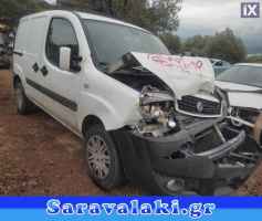 FIAT DOBLO ΜΠΕΚ,WWW.SARAVALAKI.COM