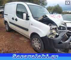 FIAT DOBLO ΠΕΝΤΑΛ ΓΚΑΖΙΟΥ ΗΛΕΚΤΡΙΚΟ,WWW.SARAVALAKI.COM