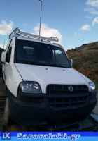 FIAT DOBLO ΤΑΜΠΟΥΡΑ,WWW.SARAVALAKI.COM