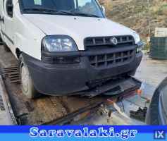 FIAT DOBLO ΦΑΝΑΡΙΑ ΕΜΠΡΟΣ,WWW.SARAVALAKI.COM