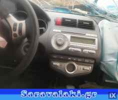 HONDA JAZZ ΚΟΝΣΟΛΑ,WWW.SARAVALAKI.COM