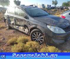OPEL ASTRA H ΚΕΡΑΙΑ ΕΞΩΤΕΡΙΚΗ WWW.SARAVALAKI.COM