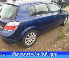 OPEL ASTRA H ΑΕΡΟΣΑΚΟΙ WWW.SARAVALAKI.COM