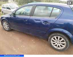 OPEL ASTRA H ΓΡΥΛΟΣ ΠΑΡΑΘΥΡΟΥ ΟΔΗΓΟΥ WWW.SARAVALAKI.COM