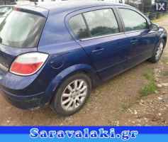 OPEL ASTRA H ΓΡΥΛΟΣ ΠΑΡΑΘΥΡΟΥ ΣΥΝΟΔΗΓΟΥ ΠΙΣΩ WWW.SARAVALAKI.COM