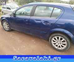 OPEL ASTRA H ΓΡΥΛΟΣ ΠΑΡΑΘΥΡΟΥ ΟΔΗΓΟΥ ΠΙΣΩ,WWW.SARAVALAKI.COM