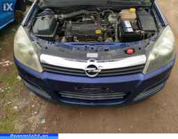OPEL ASTRA H ΕΠΕΝΔΥΣΗ ΚΑΠΩ,WWW.SARAVALAKI.COM