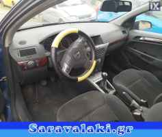 OPEL ASTRA H ΤΑΜΠΛΟ,WWW.SARAVALAKI.COM