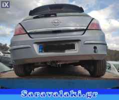 OPEL ASTRA H ΑΜΟΡΤΙΣΕΡ,WWW.SARAVALAKI.COM