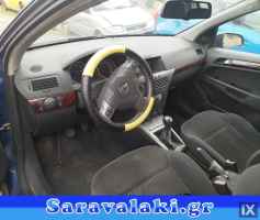 OPEL ASTRA H ΤΙΜΟΝΙ,WWW.SARAVALAKI.COM