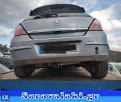 OPEL ASTRA H ΤΡΑΒΕΡΣΑ ΠΙΣΩ,WWW.SARAVALAKI.COM