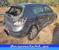 OPEL ASTRA H ΧΤΑΠΟΔΙ,WWW.SARAVALAKI.COM