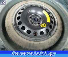 OPEL ASTRA H ΡΕΖΕΡΒΑ ΑΝΑΓΚΗΣ,WWW.SARAVALAKI.COM