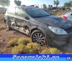 OPEL ASTRA H ΚΛΕΙΔΑΡΙΕΣ,WWW.SARAVALAKI.COM