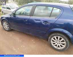 OPEL ASTRA H ΜΠΕΚ,WWW.SARAVALAKI.COM