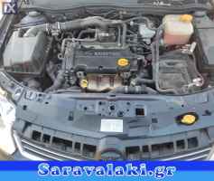 OPEL ASTRA H ΦΙΛΤΡΟΚΟΥΤΙ,WWW.SARAVALAKI.COM