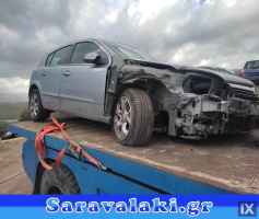 OPEL ASTRA H ΣΑΣΜΑΝ,WWW.SARAVALAKI.COM