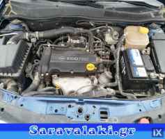 OPEL ASTRA H ΣΕΒΡΟ ΦΡΕΝΩΝ,WWW.SARAVALAKI.COM