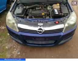 OPEL ASTRA H ΑΝΕΜΙΣΤΗΡΑΣ,WWW.SARAVALAKI.COM