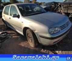 VW GOLF 4 ΔΟΧΕΙΟ ΥΔΡΑΥΛΙΚΟΥ,WWW.SARAVALAKI.COM