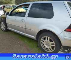 VW GOLF 4 ΑΦΑΛΟΙ ΠΟΡΤΩΝ,WWW.SARAVALAKI.COM