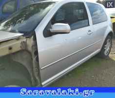 VW GOLF 4 ΜΑΡΣΠΙΕ ΑΡΙΣΤΕΡΟ,WWW.SARAVALAKI.COM