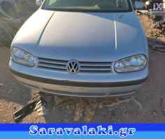 VW GOLF 4 ΠΡΟΦΥΛΑΚΤΗΡΑΣ ΕΜΠΡΟΣ,WWW.SARAVALAKI.COM