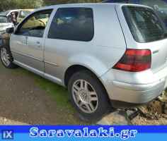 VW GOLF 4 ΚΑΤΑΛΥΤΗΣ,WWW.SARAVALAKI.COM
