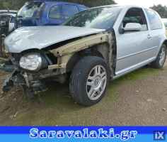 VW GOLF 4 ΑΣΦΑΛΕΙΟΘΗΚΗ,WWW.SARAVALAKI.COM