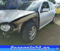 VW GOLF 4 ΕΓΚΕΦΑΛΟΣ,WWW.SARAVALAKI.COM